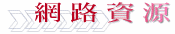 �Ҩ�����t��