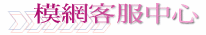 �Ҩ�����t��
